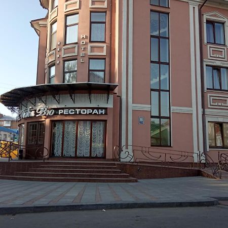 Готель Дежавю Berdychiv Zewnętrze zdjęcie