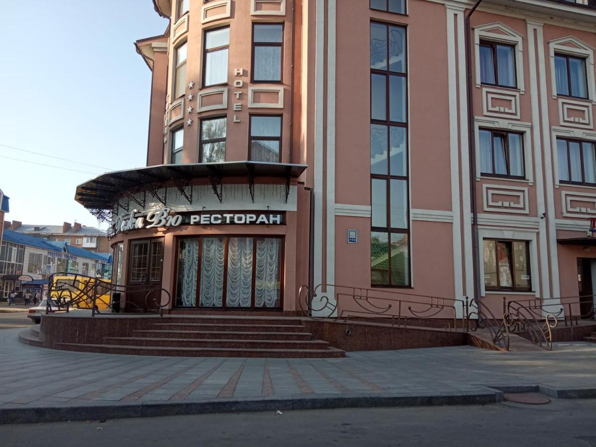 Готель Дежавю Berdychiv Zewnętrze zdjęcie